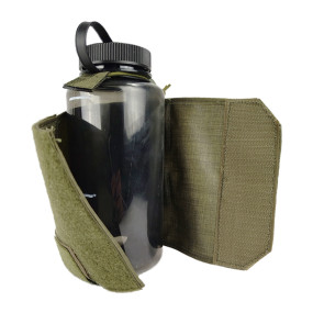 UPM - Universal Canteen Cover